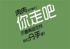 欲坠戚烟全文
