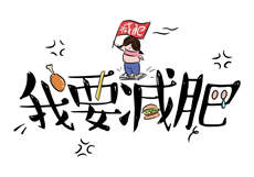 戚烟周越凯欲坠笔趣阁
