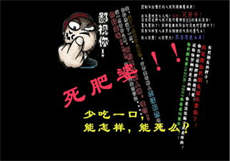 欲坠番外
